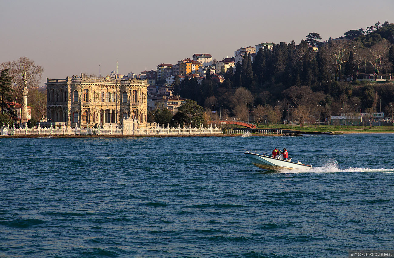 Istanbul